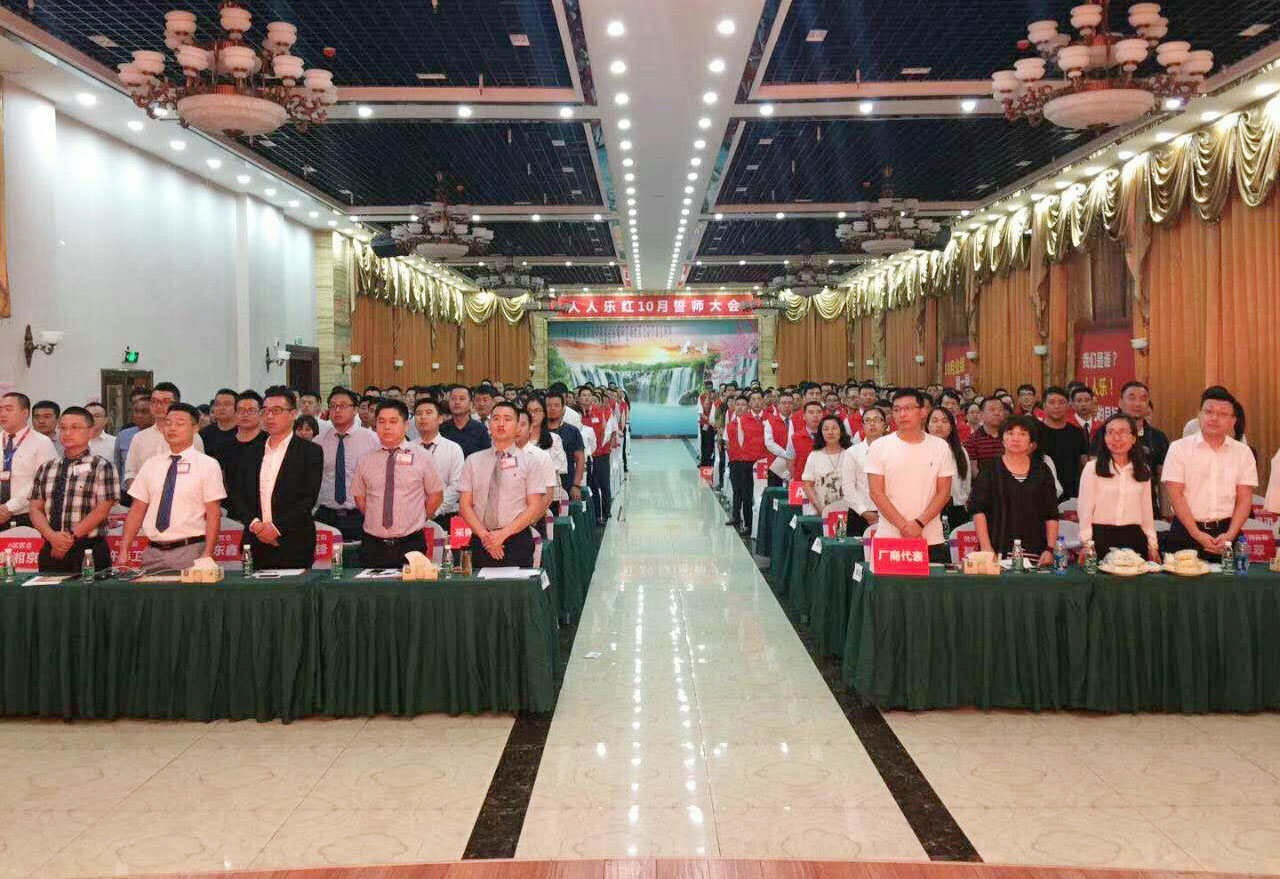 “誠(chéng)信 創(chuàng)新 共贏” 西北狼十月火紅開戰(zhàn)！