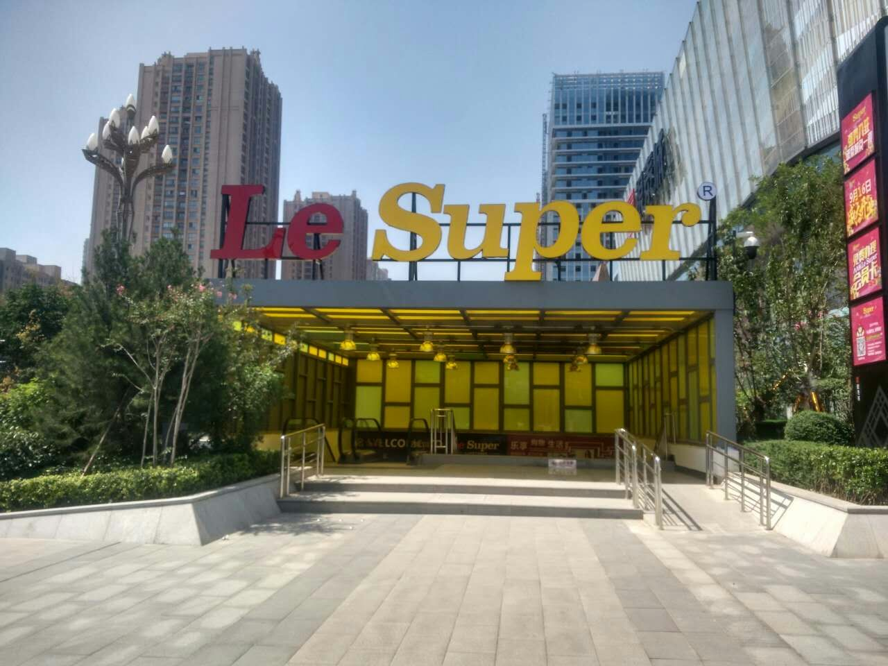 這件大事比“十一”更值得期待，比某寶更能圈粉，寶雞人您就盡情的嗨皮吧