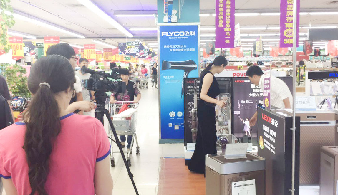 歡慶教師節(jié) --人人樂華北區(qū)開展漫騎大賽和網(wǎng)紅直播月餅DIY活動(dòng)