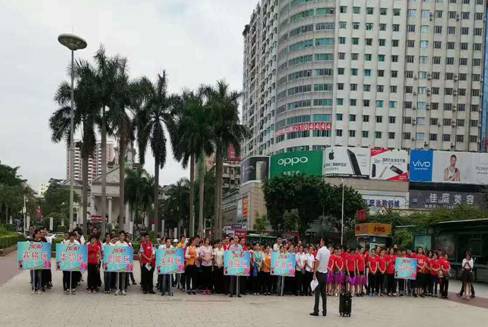 人人樂惠州片區(qū)首屆員工趣味活動花絮