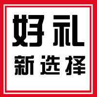 【中秋禮】人人樂多種類型卡巨獻(xiàn)，送禮新選擇！