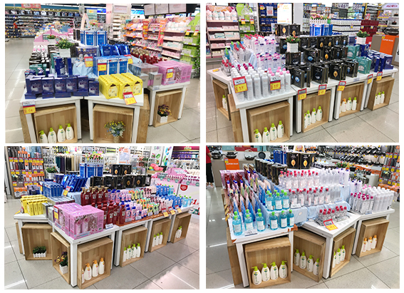 買(mǎi)進(jìn)口好物，煥牛氣新年！海外直采，人人樂(lè)讓您惠購(gòu)全世界！