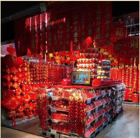 【人人樂(lè)】來(lái)點(diǎn)紅色裝飾家，紅紅火火過(guò)大年！