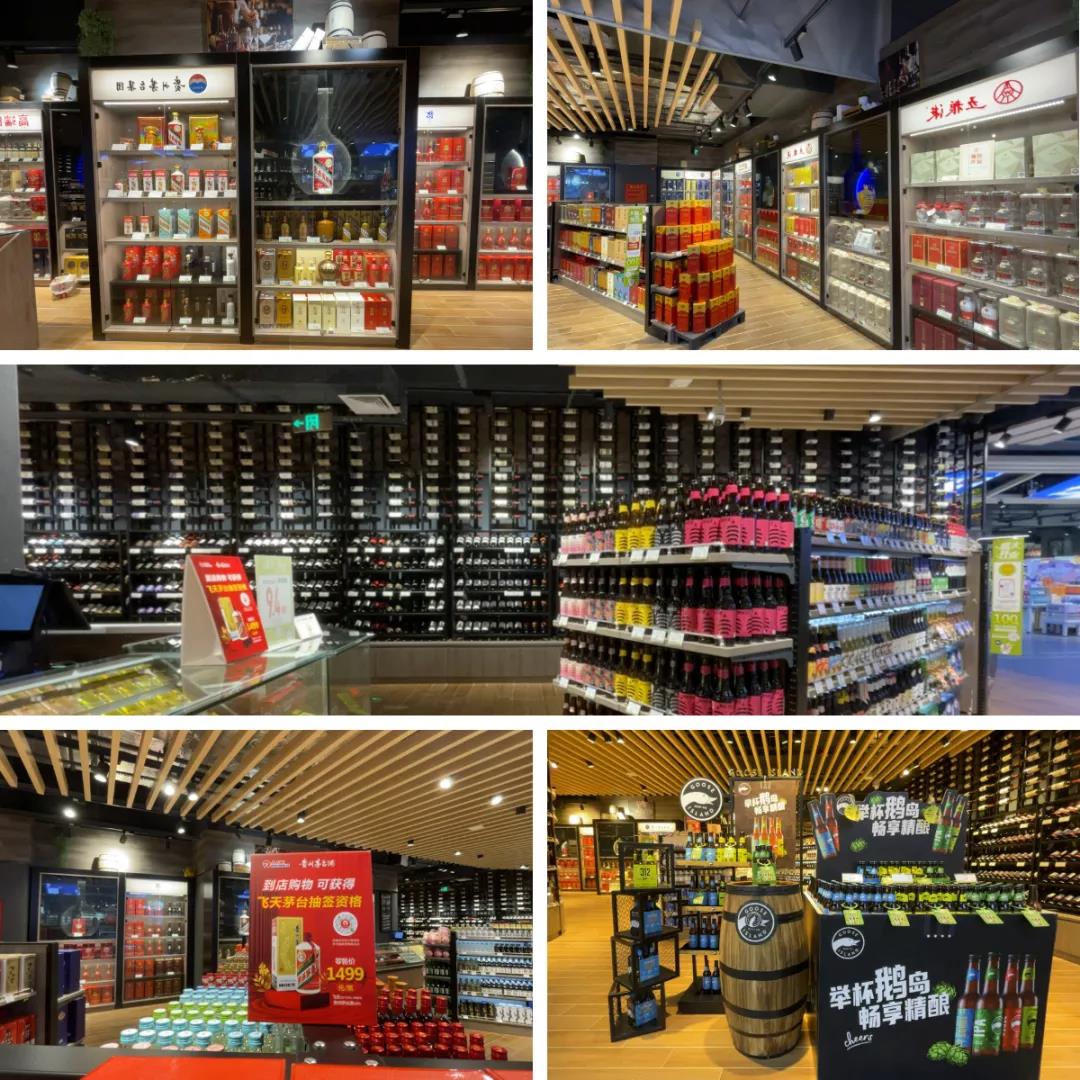 種草人人樂新業(yè)態(tài)R-one，網(wǎng)紅達(dá)人打卡地！