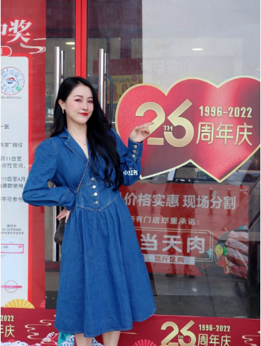 助力人人樂26周年慶！小紅書網(wǎng)紅達(dá)人來探店！